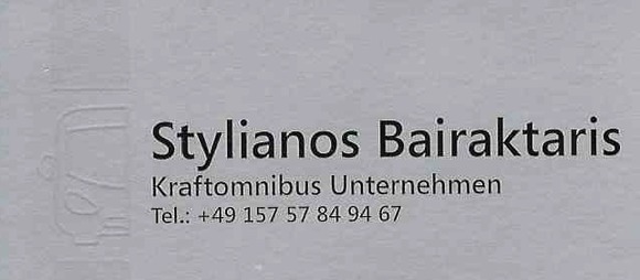 stylianosbairaktaris Logo